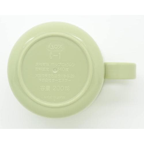 プラカップ 200ml 学研の図鑑LIVE