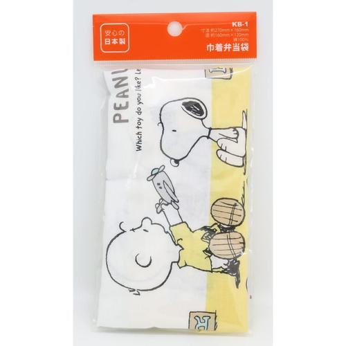 巾着弁当袋 スヌーピー