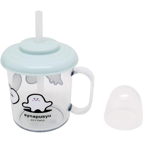 手付ストローカップ 210ml シナぷしゅ