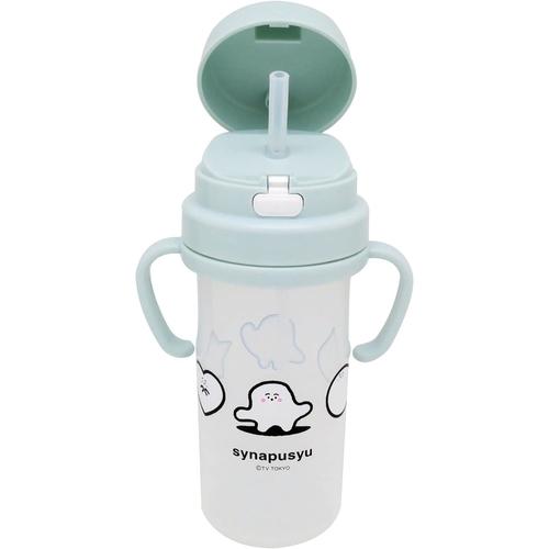 ストローボトル 370ml シナぷしゅ