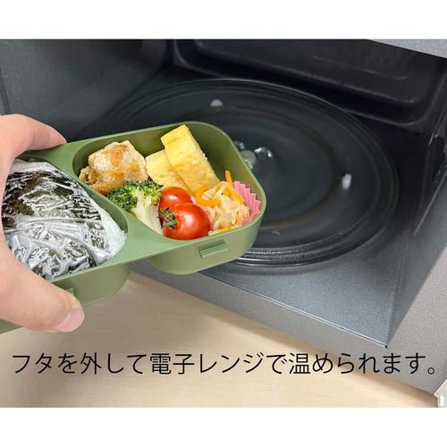 おにぎりランチケース 465ml