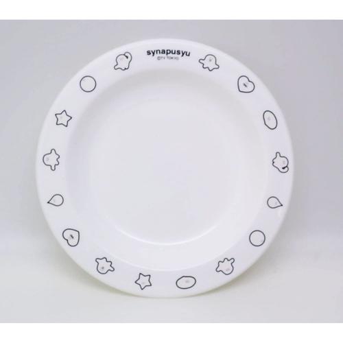 子供食器 小皿 シナぷしゅ 3枚入