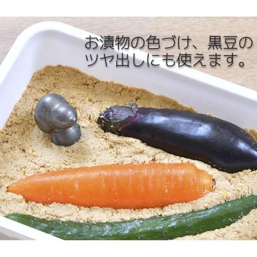 南部鉄器 鉄玉 鉄分補給 スヌーピー