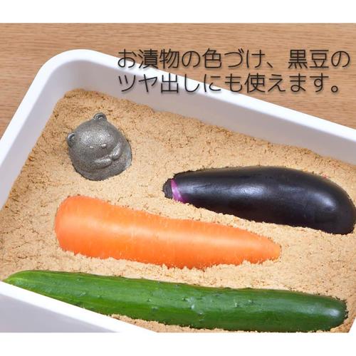 南部鉄器 鉄玉 鉄分補給 すみっコぐらし しろくま