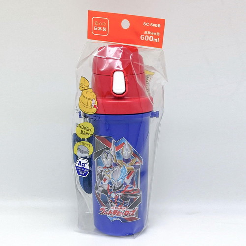 直飲み 水筒 600ml ウルトラヒーローズ