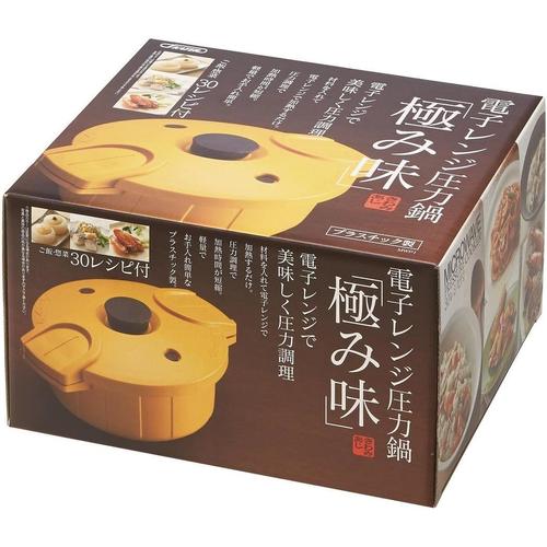電子レンジ 圧力鍋 極み味レッド