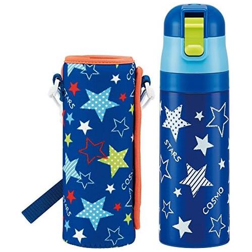 子供用 水筒 星柄 専用カバー付き