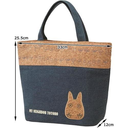 コルクデニム 保冷バッグ となりのトトロ