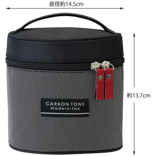 STLB2 専用 ランチバッグ カーボントーン