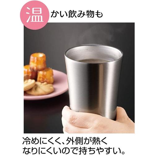 ステンレス タンブラー となりのトトロ