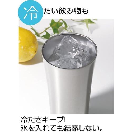 ステンレス タンブラー となりのトトロ