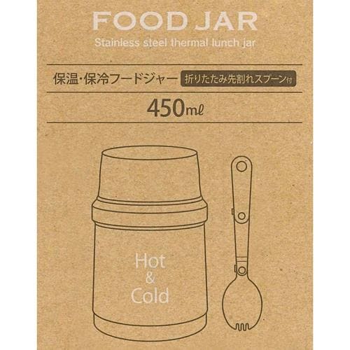 保冷 保温 スープジャー スヌーピー