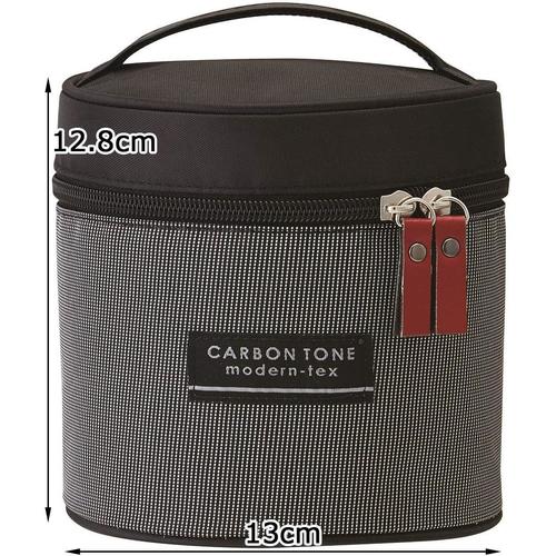 STLB3 専用 ランチバッグ カーボントーン