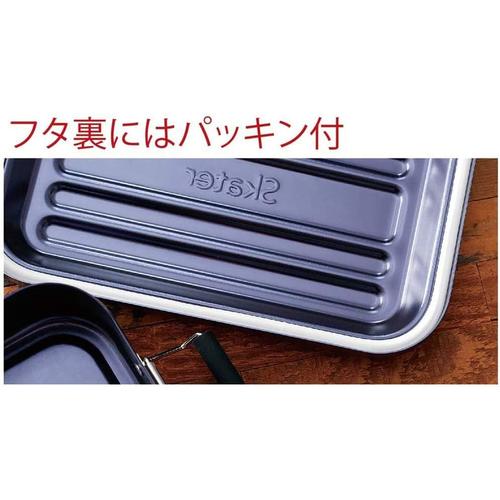 ふわっと盛れる アルミ製 弁当箱 大容量