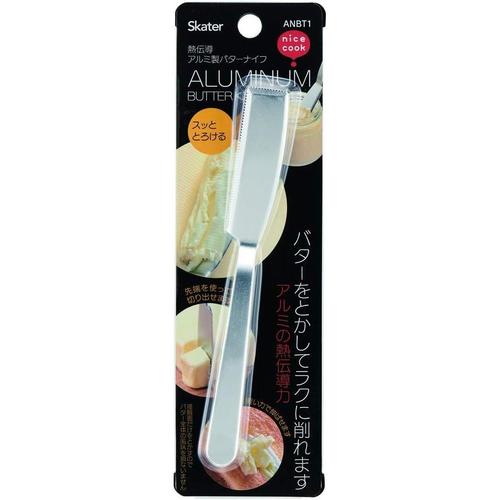アルミ製 波型 バターナイフ