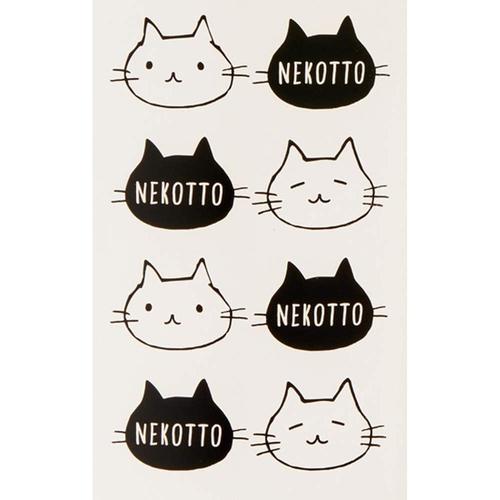 ウォーターポット 冷水筒 ねこっと 1.9L