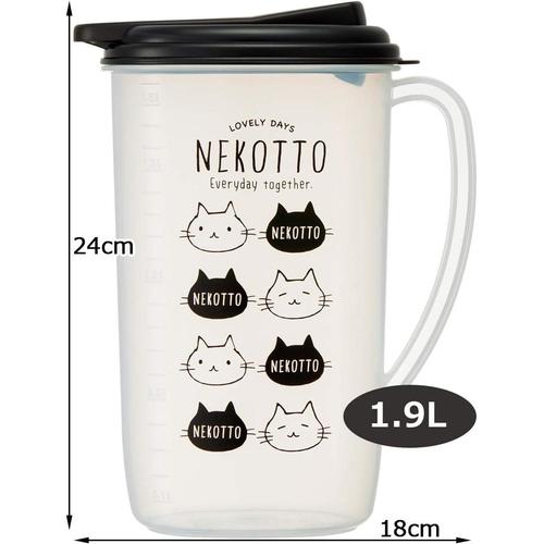 ウォーターポット 冷水筒 ねこっと 1.9L