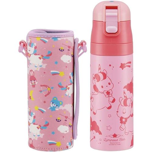子供用 水筒 ユニコ−ン 専用カバー付き