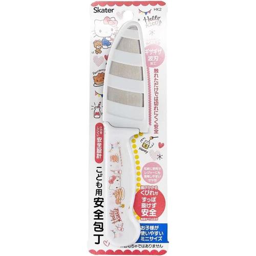 子供向け 包丁 安全 ハローキティ