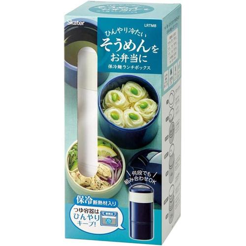 保冷麺 ランチボックス 冷たい麺用 弁当箱