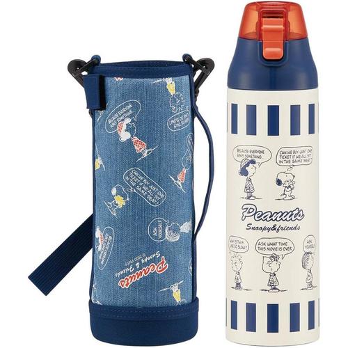 直飲み 水筒 ボトルカバー付き スヌーピー