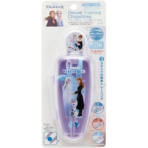 練習箸 14cm 専用ケース付き アナと雪の女王