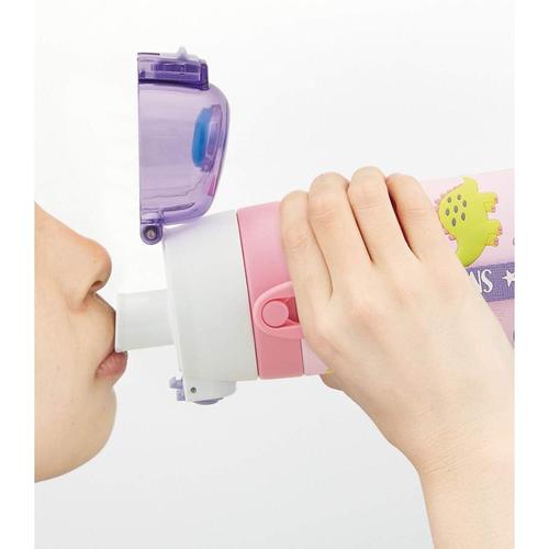 子供用 水筒 ハッピー&スマイル 保冷専用