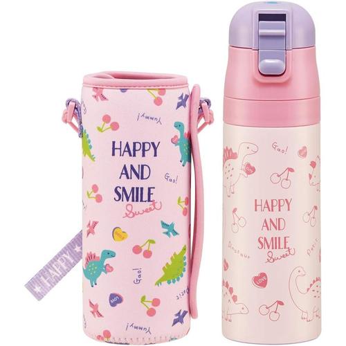 子供用 水筒 ハッピー&スマイル 専用カバー付き