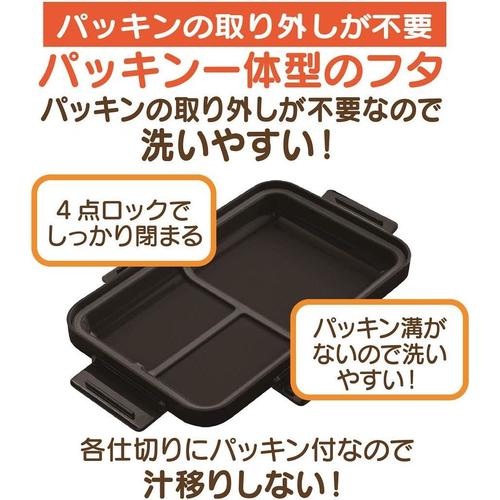 弁当箱 仕切付き ふわっと 盛れる 大容量