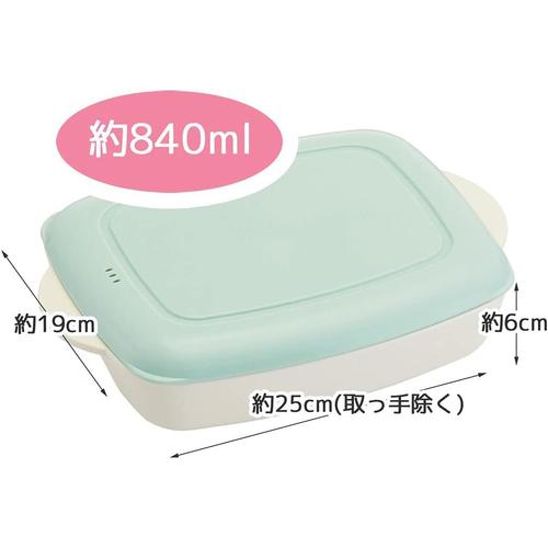 作り置き弁当 家で食べる ランチプレート 大容量