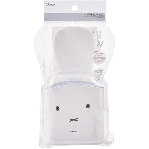 へら ケース付しゃもじ ミッフィー