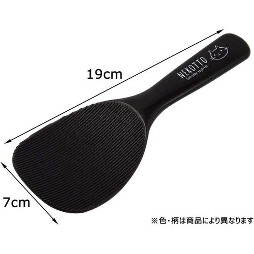 へら ケース付しゃもじ ミッフィー