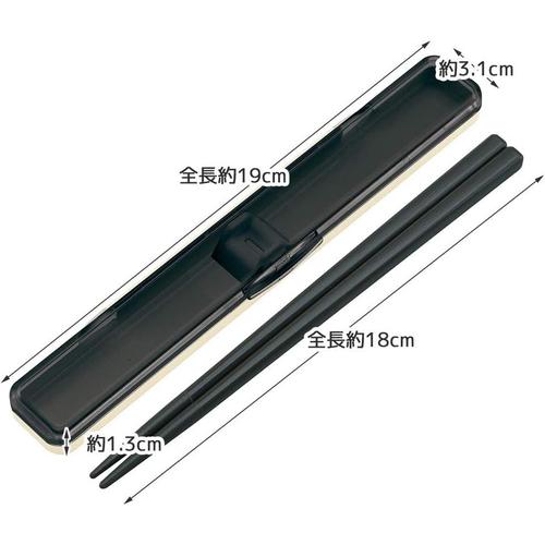 箸 箸箱セット 18cm レトロフレンチ