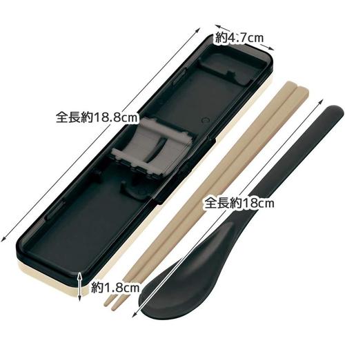 箸 スプーン コンビセット Ag+ 抗菌