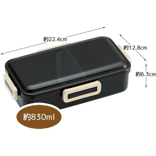 弁当箱 830ml 大容量 レトロフレンチ