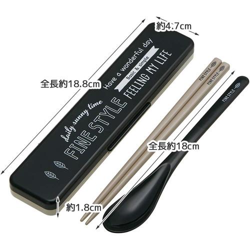 箸 スプーン コンビセット Ag+ 抗菌