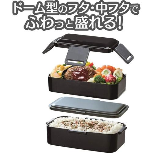 弁当箱 2段 850ml ファインスタイル