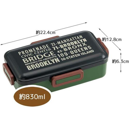 ふんわり盛れる 弁当箱 大容量