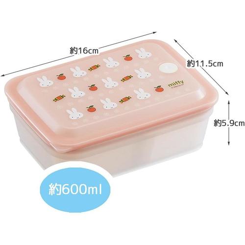 弁当箱 抗菌 エアーバルブ付 ミッフィー