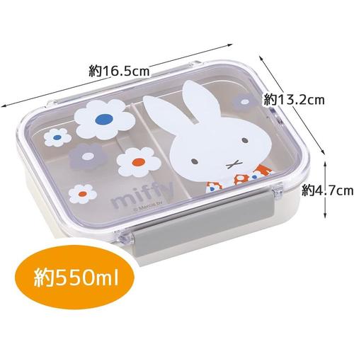 食洗器対応 保存容器 ミッフィー