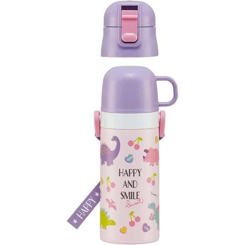 子供用 水筒 直飲み コップ飲み ハッピースマイル