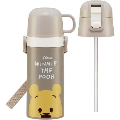 子供用 水筒 ストロー コップ プーさん