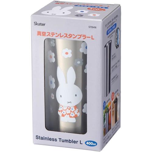 ステンレス タンブラー ミッフィー