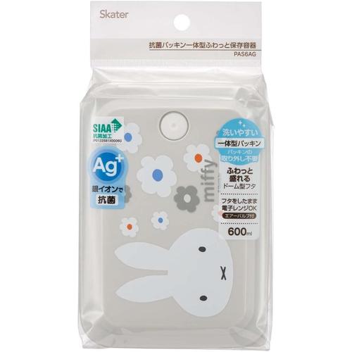 弁当箱 抗菌 エアーバルブ付 スヌーピー