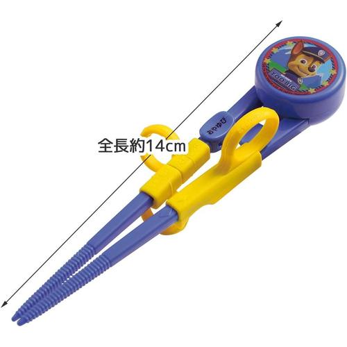 トレーニング箸 14cm パウパトロール