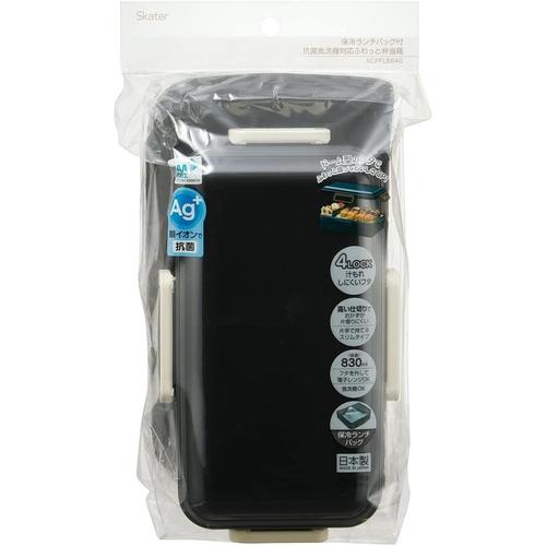 ふんわり盛れる 弁当箱 保冷バッグ付