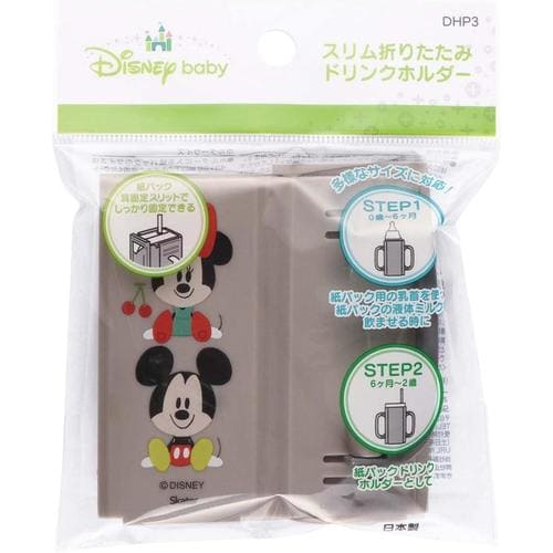 ドリンクホルダー ミッキーマウス&ミニーマウス