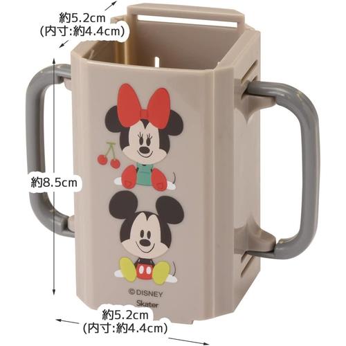 ドリンクホルダー ミッキーマウス&ミニーマウス