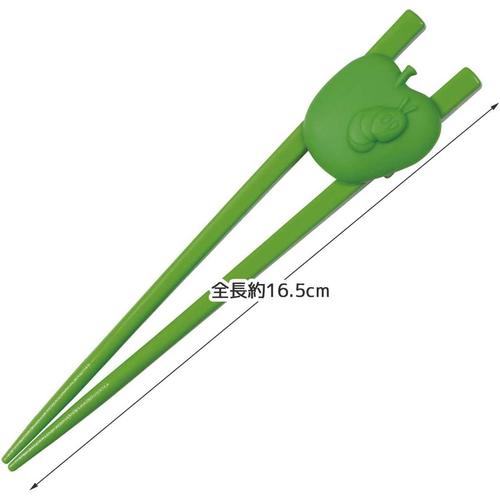 ホルダー付き トレーニング箸 はらぺこあおむし
