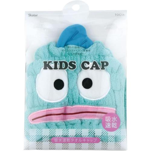 吸水 速乾 アニマル タオルキャップ はんぎょどん